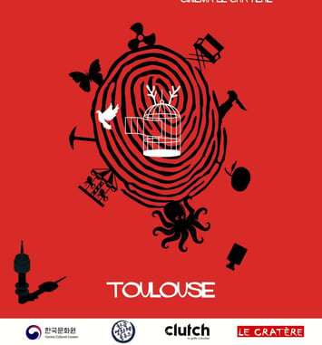 Festival du film coréen de Toulouse 2025