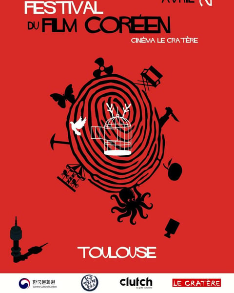 Festival du film coréen de Toulouse