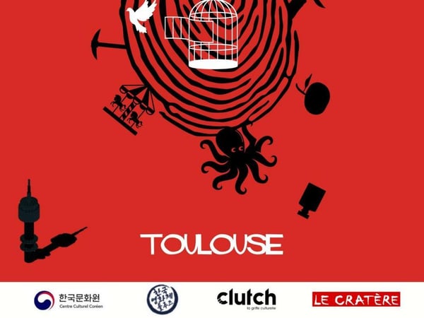Festival du film coréen de Toulouse