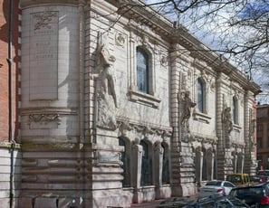 IsdaT, Institut Supérieur des Arts et du Design de Toulouse