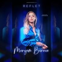 Meryem Benoua dans Reflet