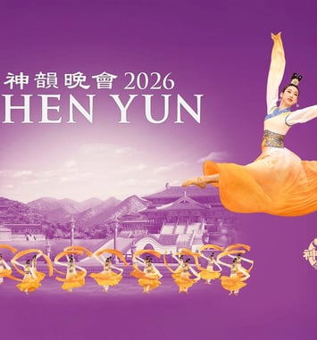 Shen Yun