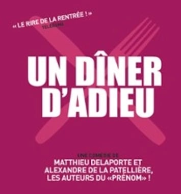 Un dîner d'adieu