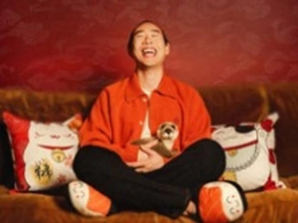 Titi avec David Sun