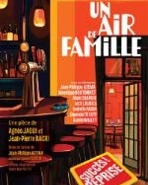 Un Air de Famille