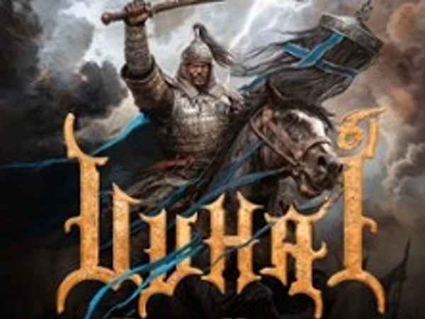 Uuhai, Human Herds European Tour