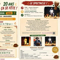 Sounou Thiossane — Mamadou Sall