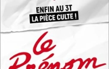 Le Prénom