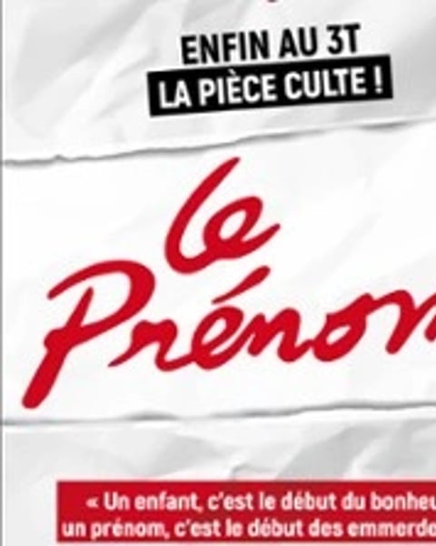 Le Prénom