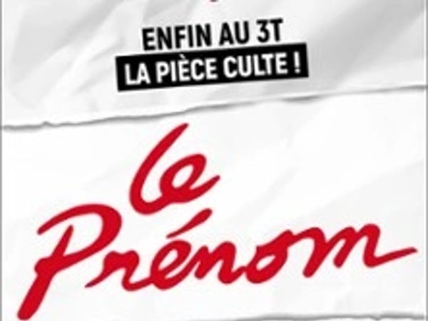 Le Prénom