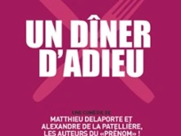 Un Dîner d'adieu