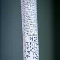 La parole des bâtons, exposition permanente de Serge Pey