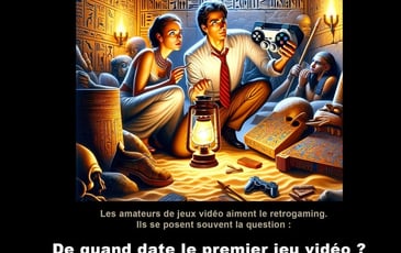 Conférence : à la recherche du premier jeu vidéo !