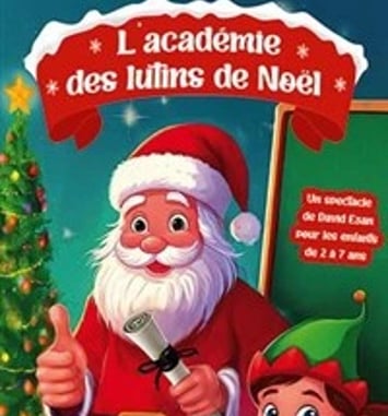 L'académie des lutins de Noël
