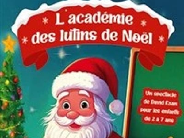 L'académie des lutins de Noël