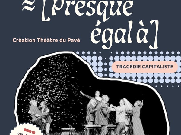 ≈ [Presque égal à]