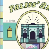 Paliss'Art, 5e édition