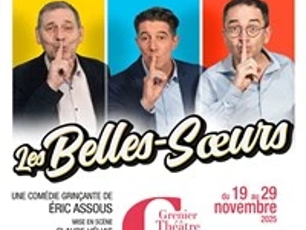 Les belles-soeurs