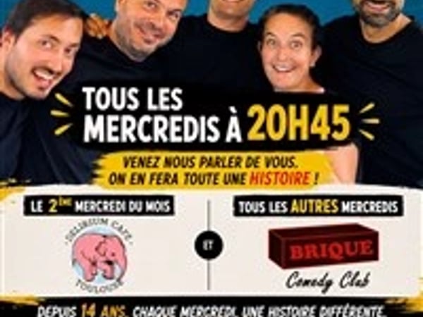 La Vie des Autres