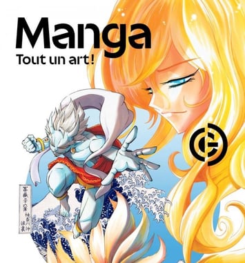Exposition de mangas