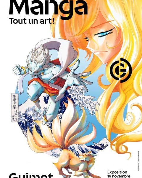 Exposition de mangas