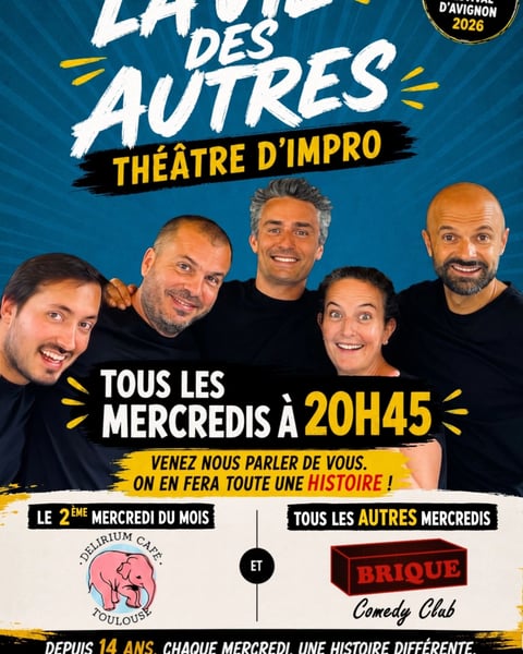 La vie des autres