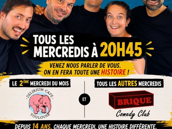 La vie des autres
