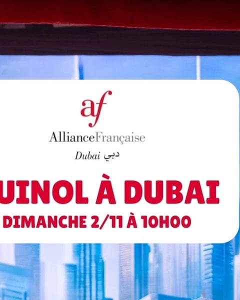Guignol et ses amis