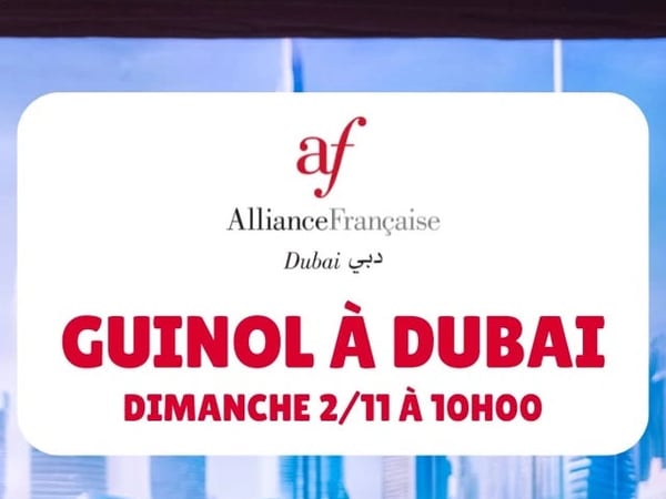 Guignol et ses amis
