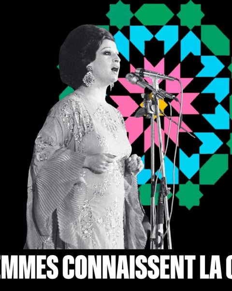 Les Femmes connaissent la chanson