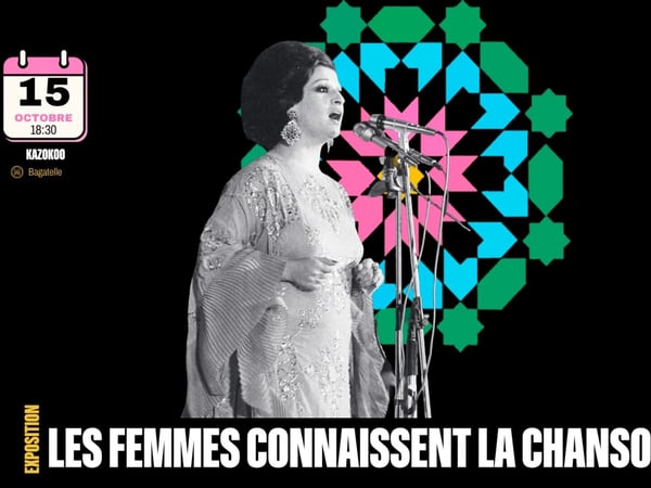 Festival Origines Contrôlées