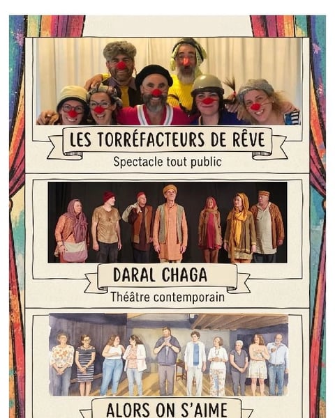 Les Torréfacteurs de rêves